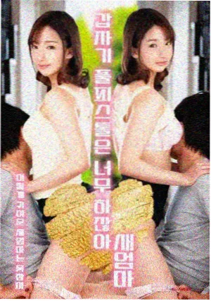南风知我意古装剧海报